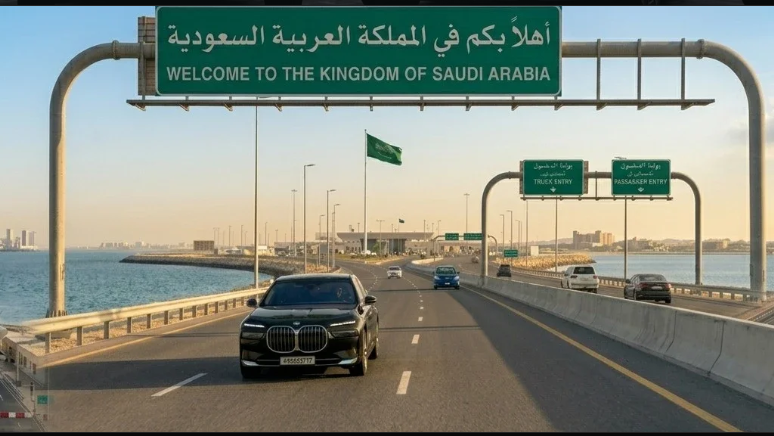 Limousine to Dammam